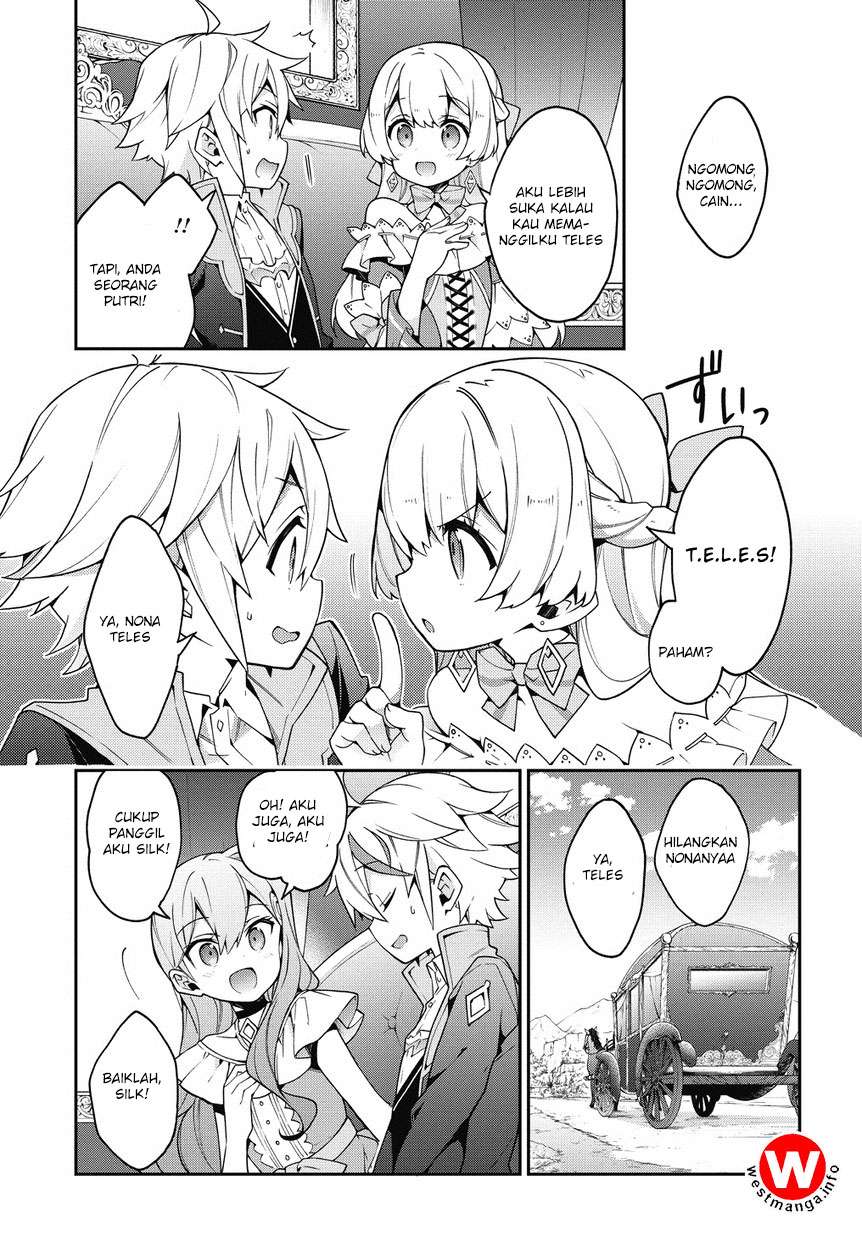 Tensei Kizoku no Isekai Boukenroku ~Jichou wo Shiranai Kamigami no Shit Chapter 8 page 23