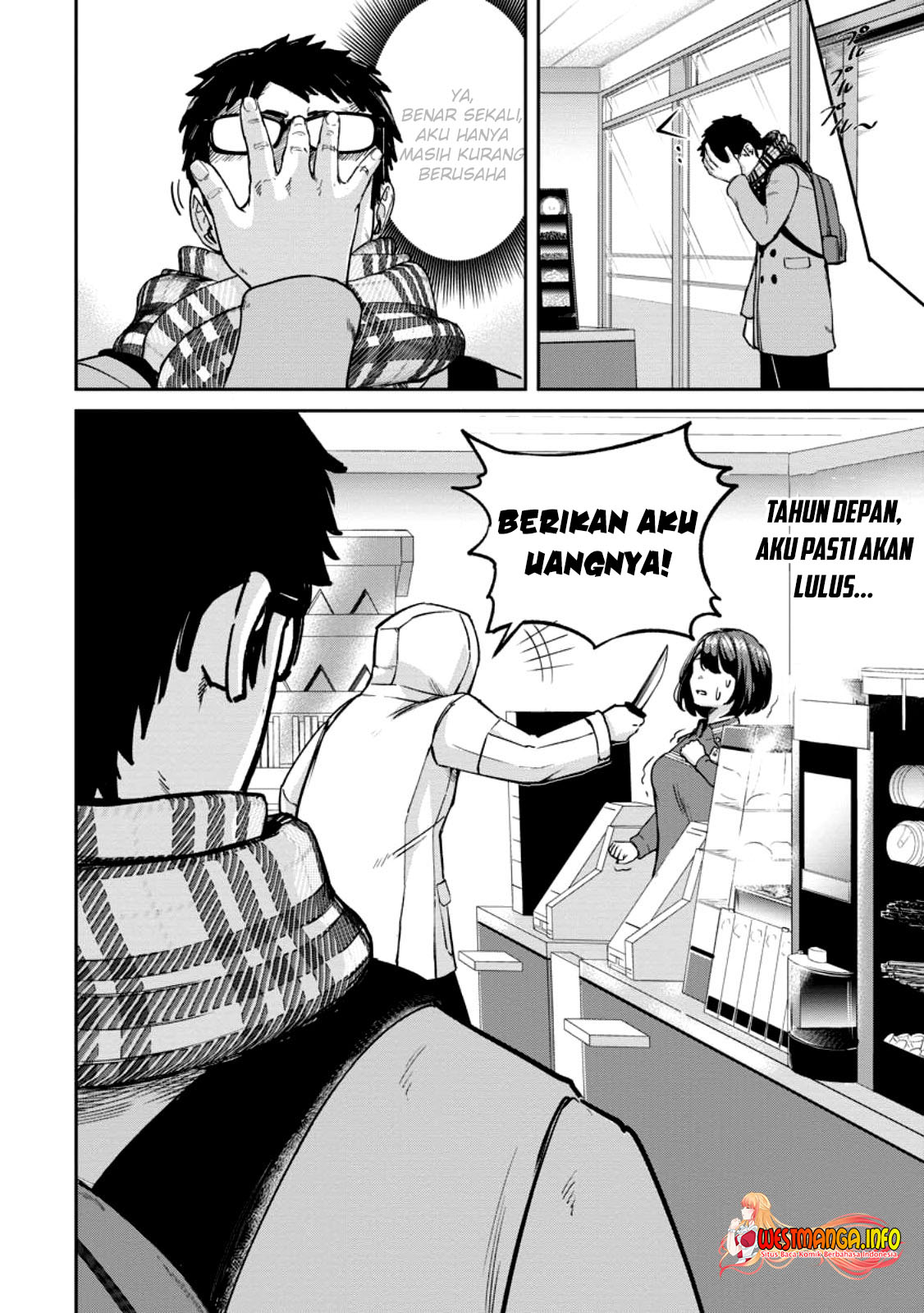 That Time I Got Reincarnated With Talent ~I’ll Work Hard Even if I Go to Another World Chapter 1.1 page 3