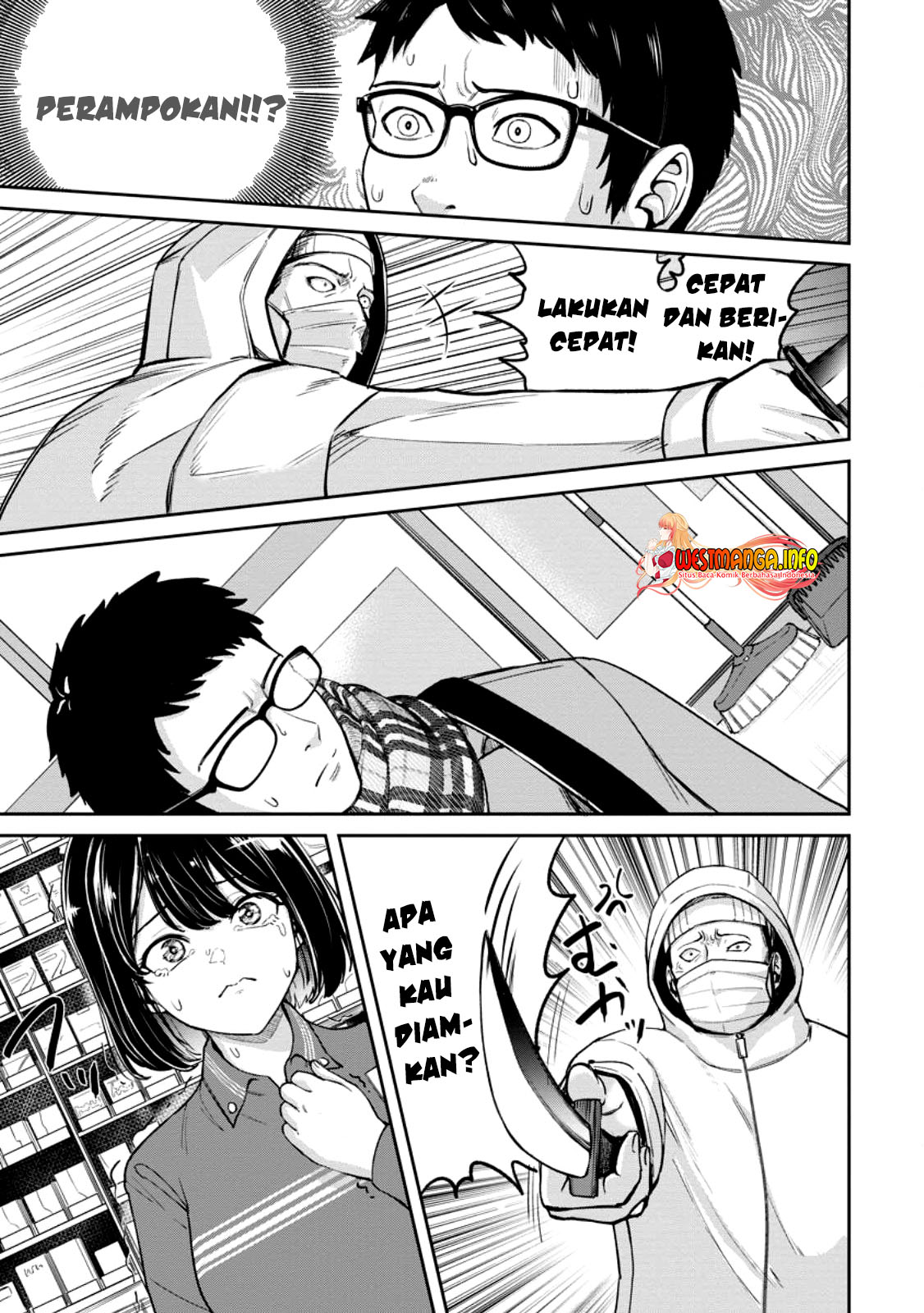 That Time I Got Reincarnated With Talent ~I’ll Work Hard Even if I Go to Another World Chapter 1.1 page 4