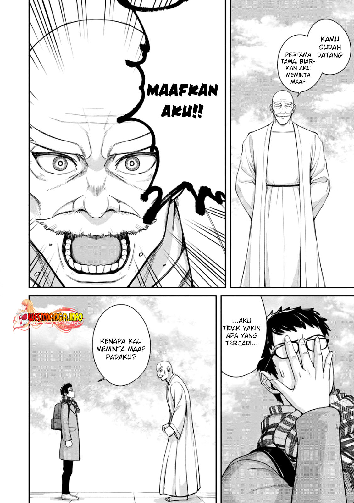 That Time I Got Reincarnated With Talent ~I’ll Work Hard Even if I Go to Another World Chapter 1.1 page 9