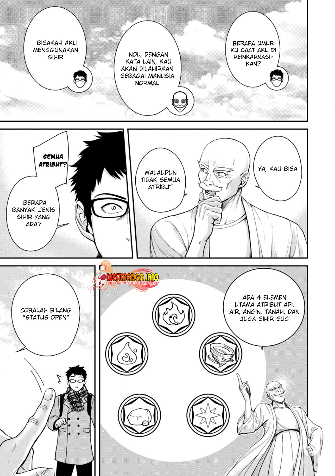 That Time I Got Reincarnated With Talent ~I’ll Work Hard Even if I Go to Another World Chapter 1.2 page 1