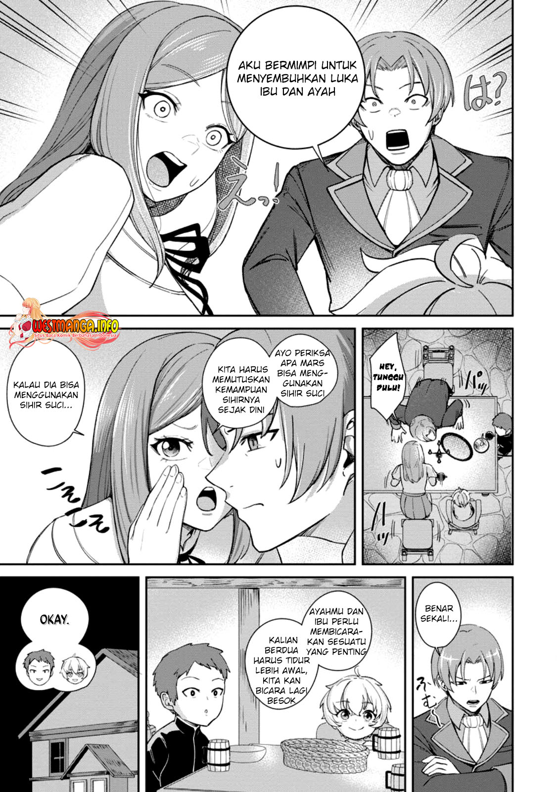That Time I Got Reincarnated With Talent ~I’ll Work Hard Even if I Go to Another World Chapter 1.3 page 6