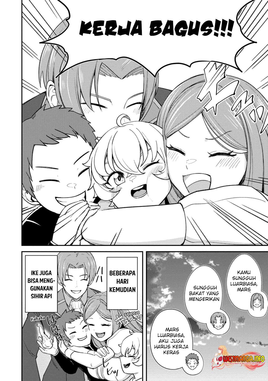 That Time I Got Reincarnated With Talent ~I’ll Work Hard Even if I Go to Another World Chapter 1.3 page 12
