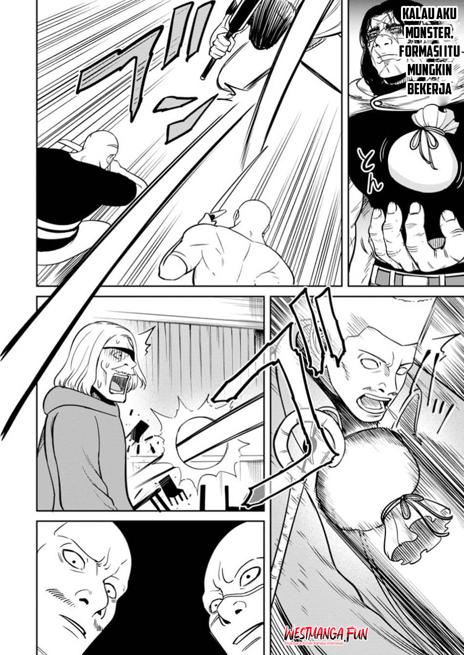 That Time I Got Reincarnated With Talent ~I’ll Work Hard Even if I Go to Another World Chapter 11 page 13
