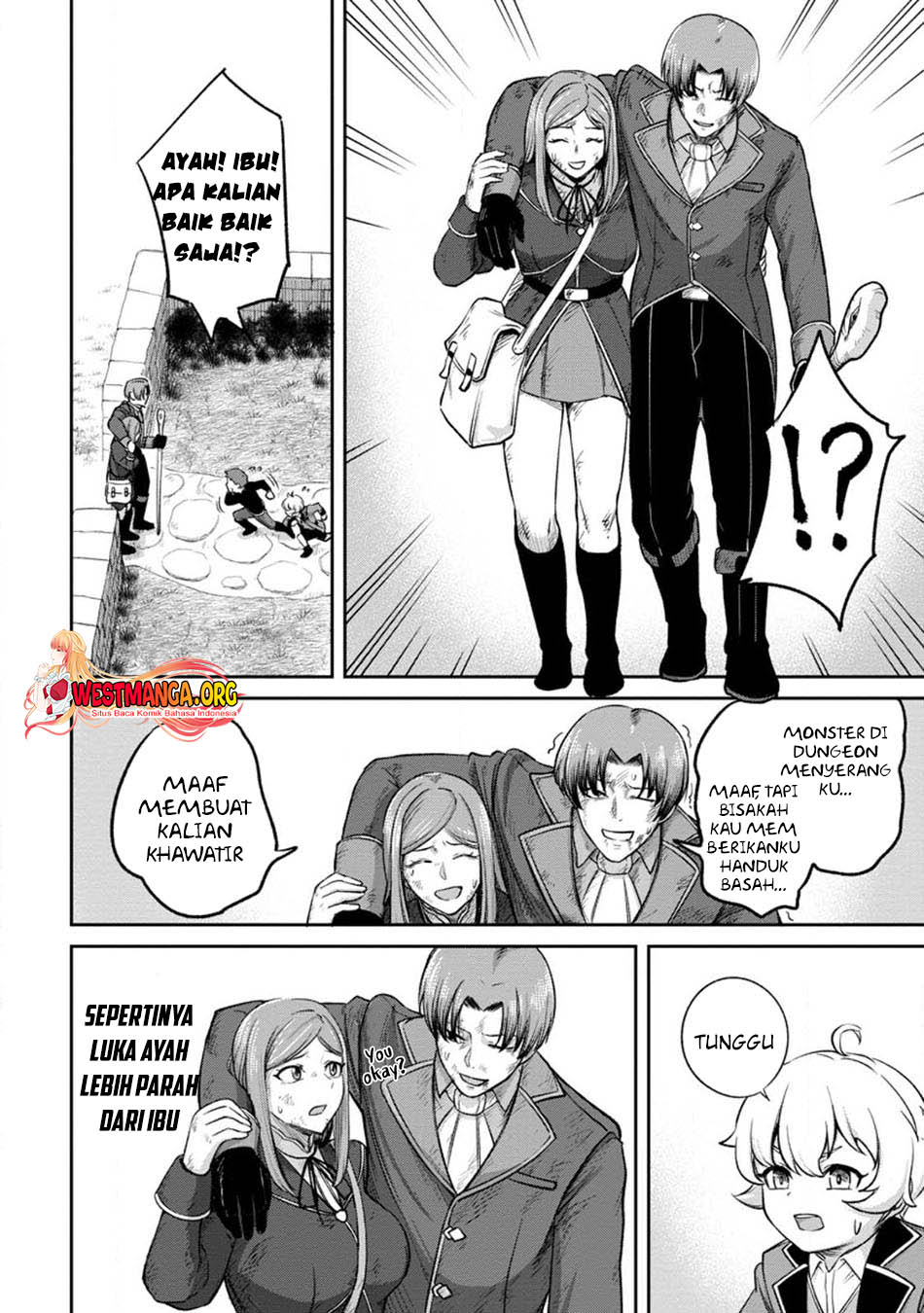 That Time I Got Reincarnated With Talent ~I’ll Work Hard Even if I Go to Another World Chapter 2.1 page 8