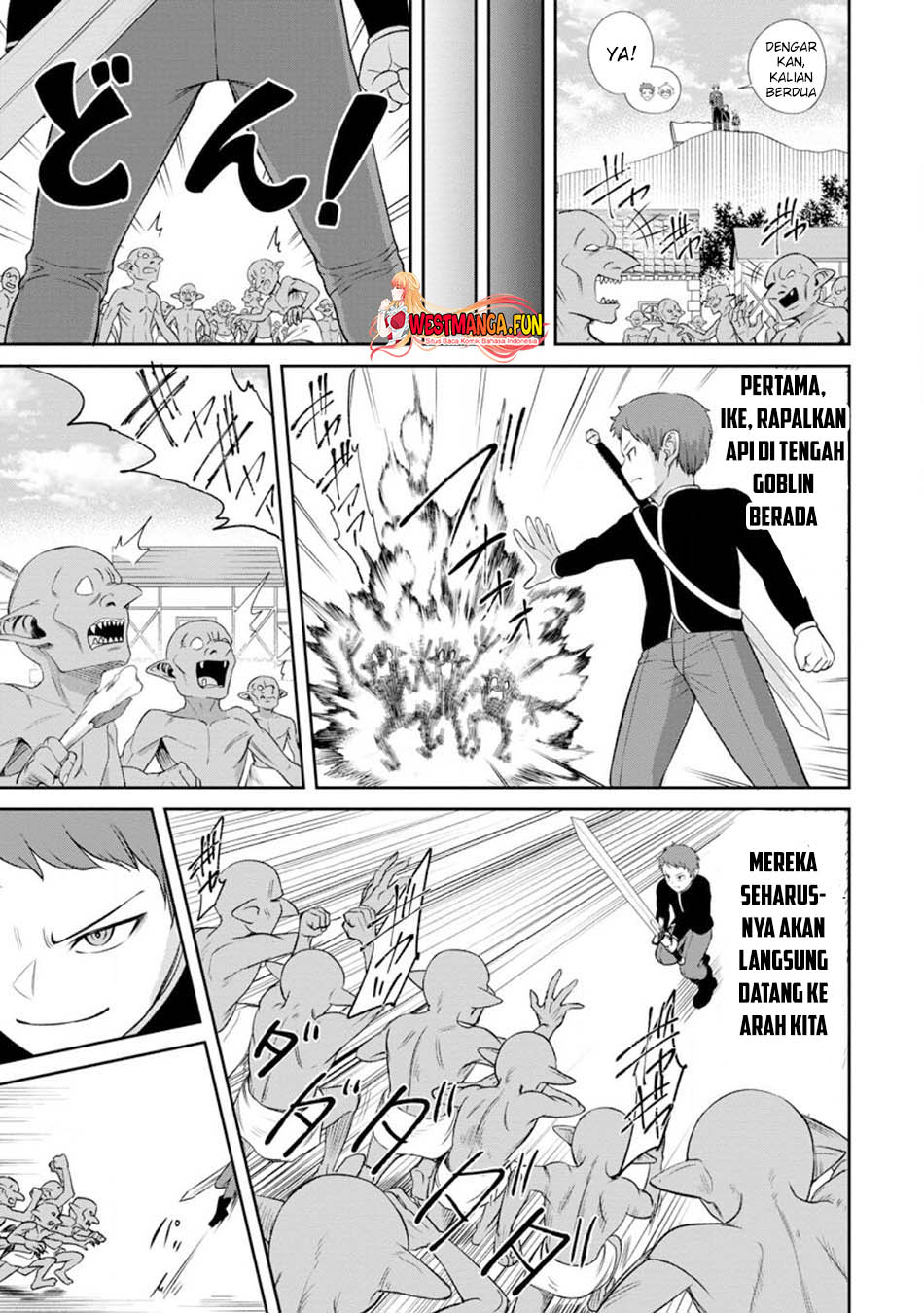 That Time I Got Reincarnated With Talent ~I’ll Work Hard Even if I Go to Another World Chapter 3.3 page 2
