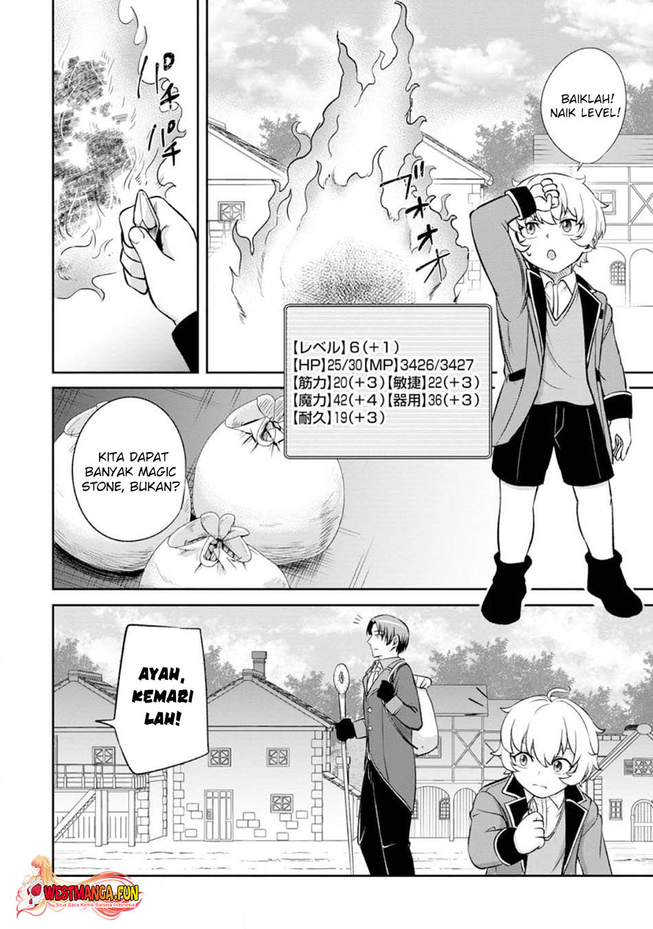 That Time I Got Reincarnated With Talent ~I’ll Work Hard Even if I Go to Another World Chapter 3.3 page 5