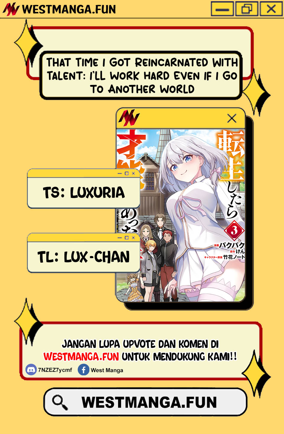 That Time I Got Reincarnated With Talent ~I’ll Work Hard Even if I Go to Another World Chapter 4 page 1