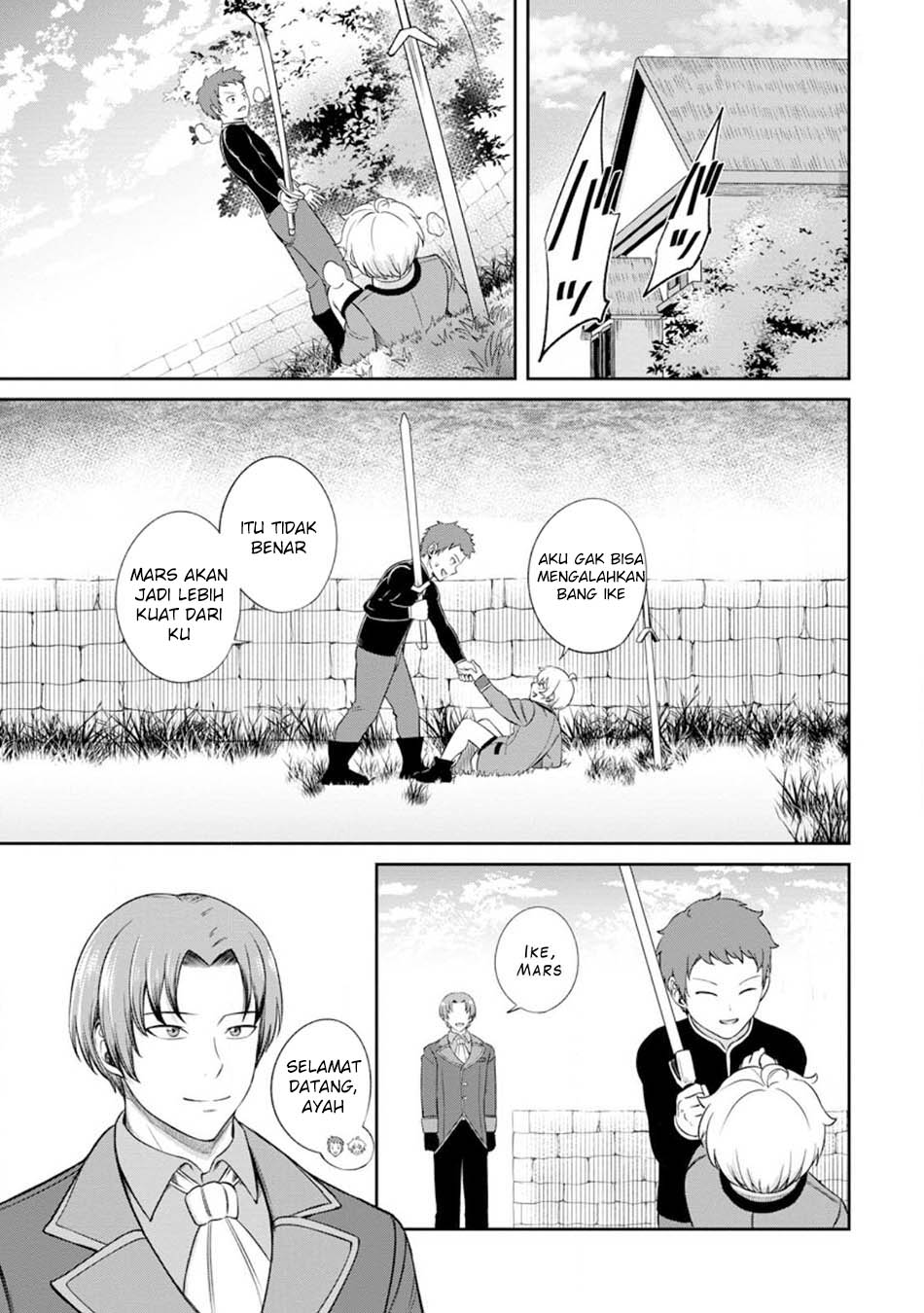 That Time I Got Reincarnated With Talent ~I’ll Work Hard Even if I Go to Another World Chapter 4 page 8