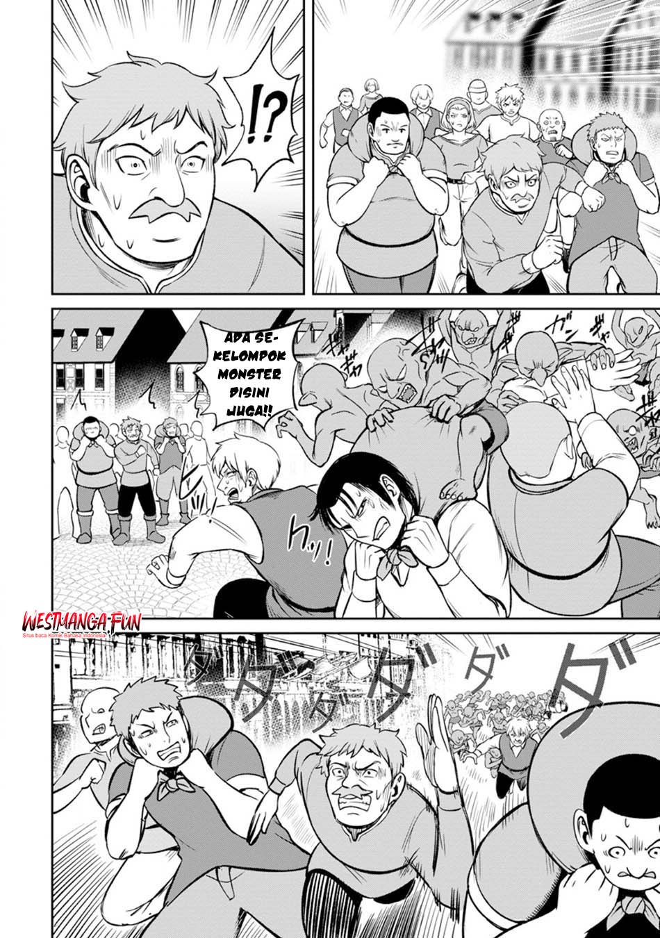 That Time I Got Reincarnated With Talent ~I’ll Work Hard Even if I Go to Another World Chapter 6 page 13
