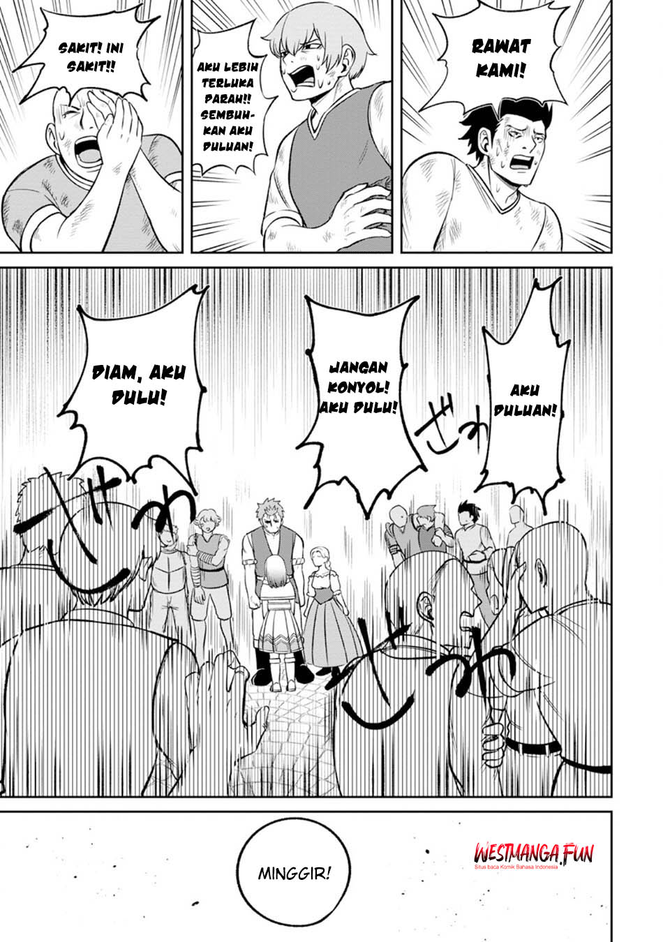 That Time I Got Reincarnated With Talent ~I’ll Work Hard Even if I Go to Another World Chapter 6 page 16