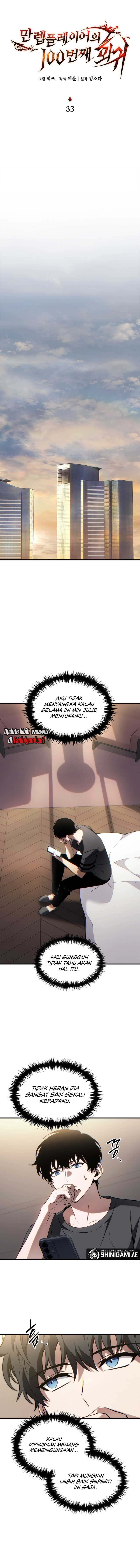 The 100th Regression Of The Max-Level Player Chapter 33 bahasa Indonesia page 9