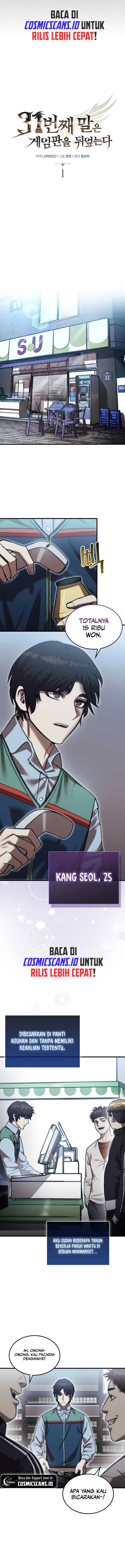 The 31st Piece Turns the Tables Chapter 1 page 1