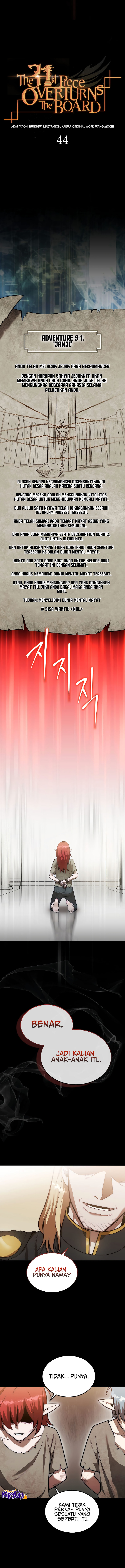 The 31st Piece Turns the Tables Chapter 44 page 6