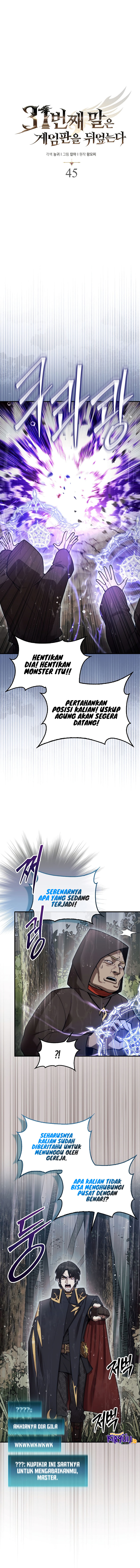 The 31st Piece Turns the Tables Chapter 45 page 7