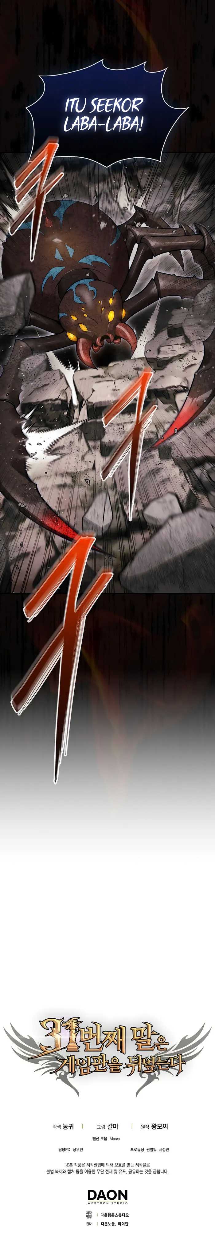 The 31st Piece Turns the Tables Chapter 51 page 10