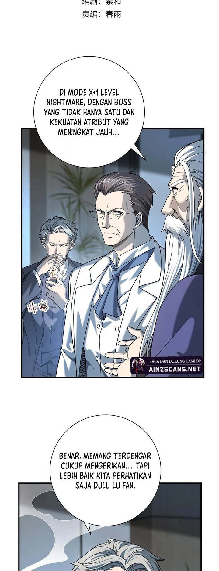 The Apex of Dragon Mastery Chapter 16 page 3