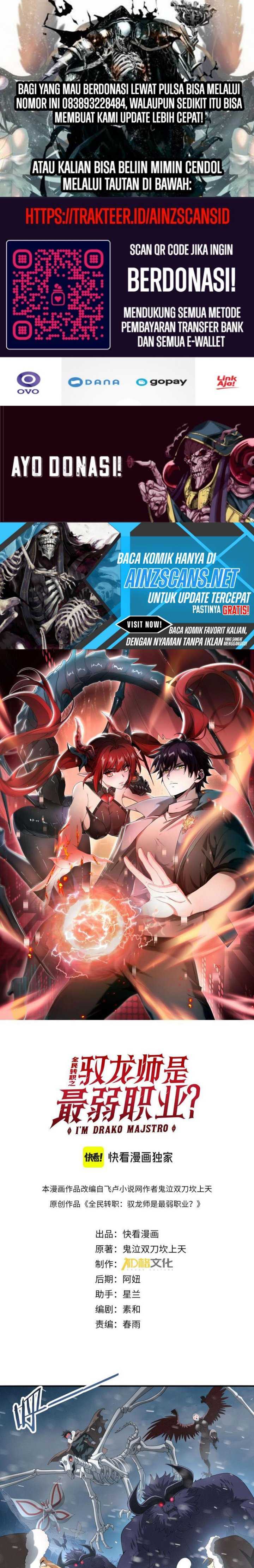 The Apex of Dragon Mastery Chapter 60 page 1