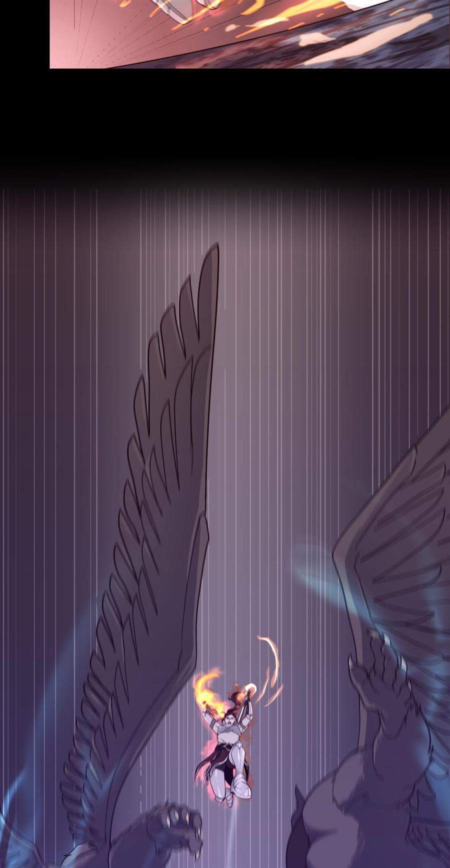 The Beginning After The End Chapter 117 page 13