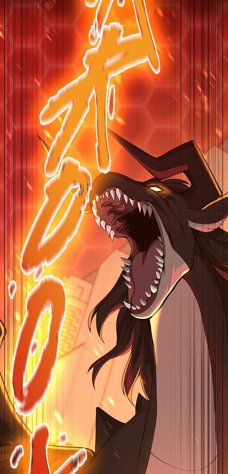 The Beginning After The End Chapter 139 page 34