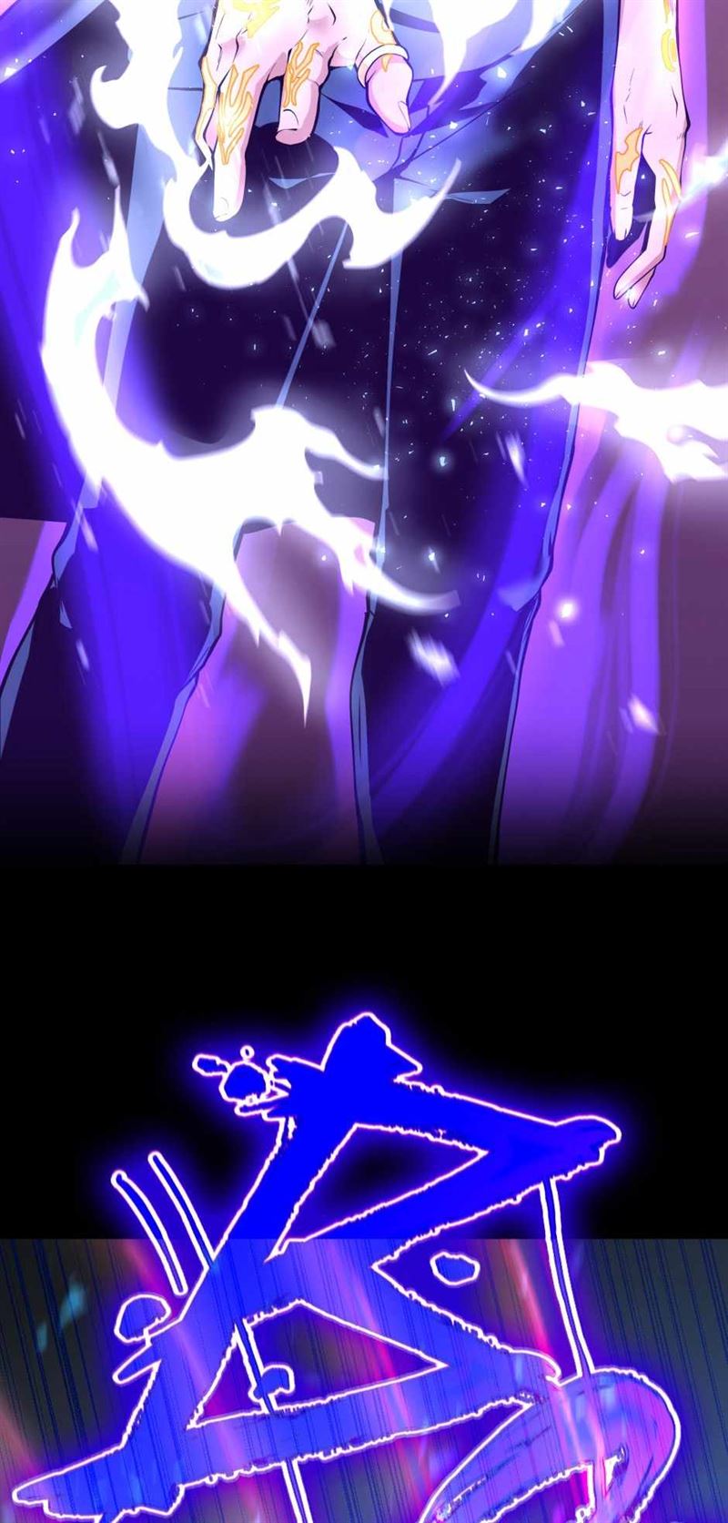 The Beginning After The End Chapter 139 page 65