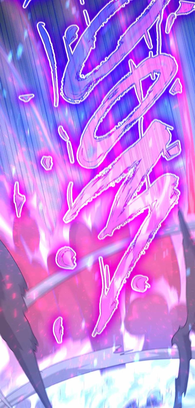 The Beginning After The End Chapter 139 page 66
