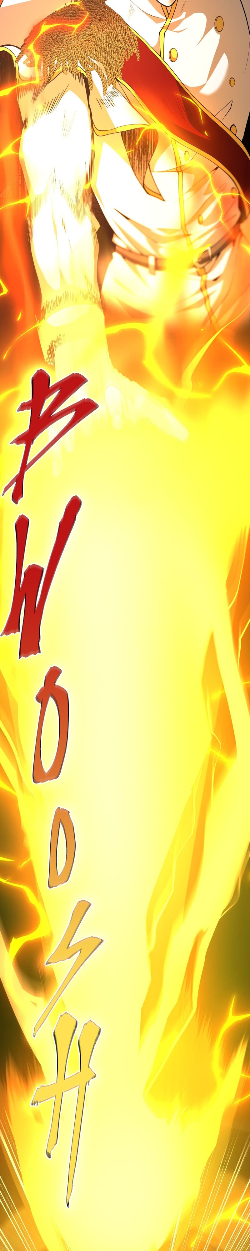 The Beginning After The End Chapter 147 page 17
