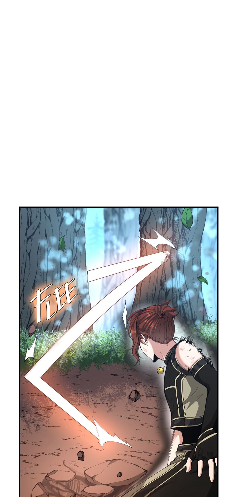 The Beginning After The End Chapter 156 page 7
