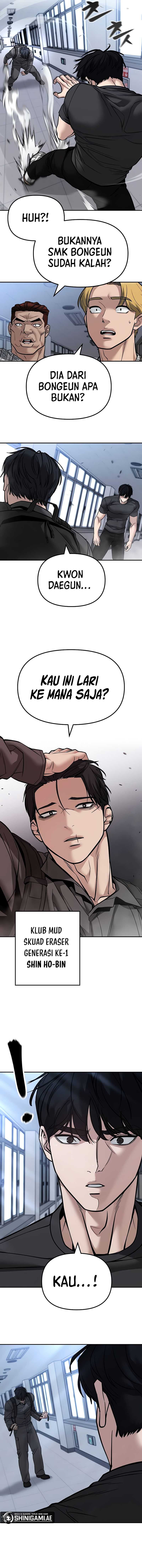 The Bully In Charge Chapter 124 page 1