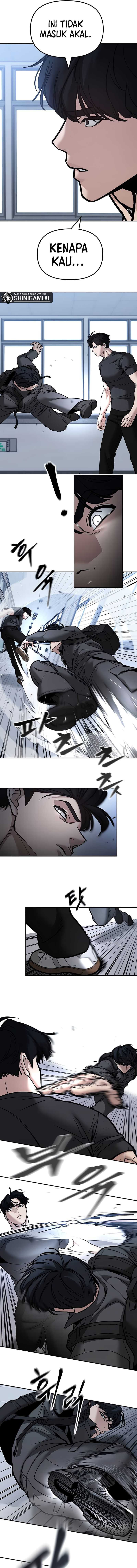The Bully In Charge Chapter 124 page 2