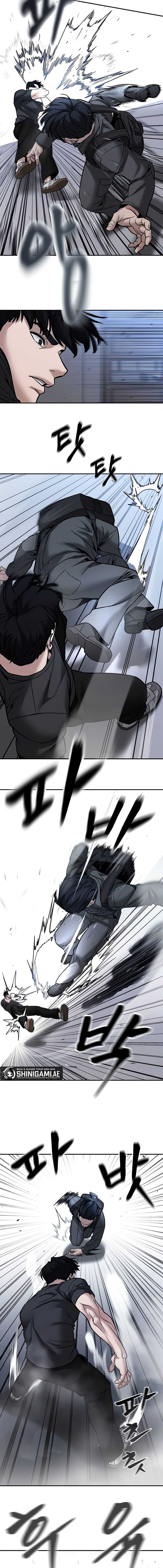 The Bully In Charge Chapter 124 page 3