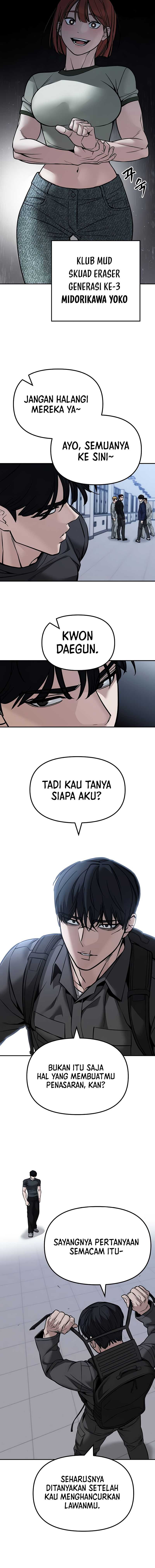 The Bully In Charge Chapter 124 page 7