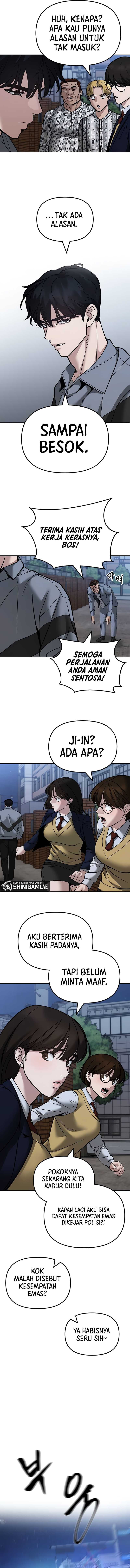 The Bully In Charge Chapter 124 page 12