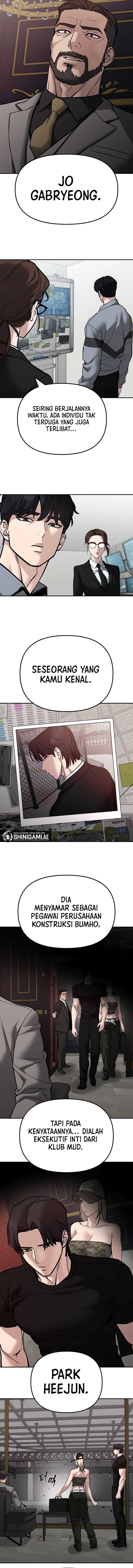 The Bully In Charge Chapter 124 page 16