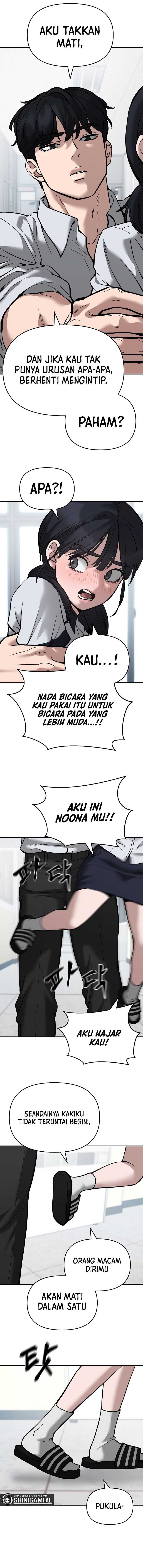 The Bully In Charge Chapter 64 page 6
