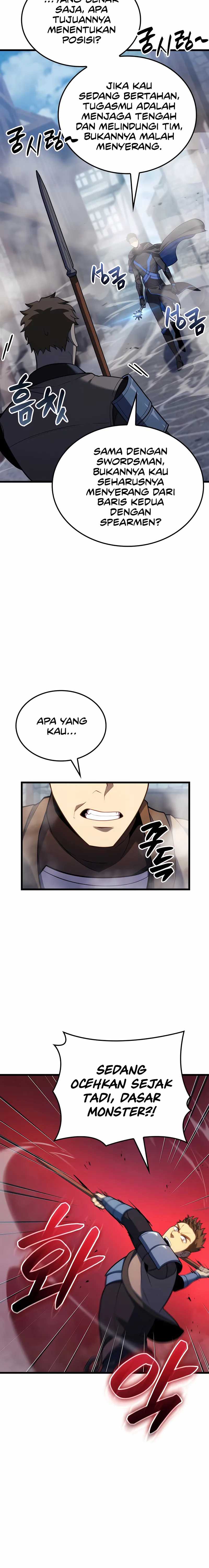 The Count’s Youngest Son Is A Player! Chapter 100 page 20