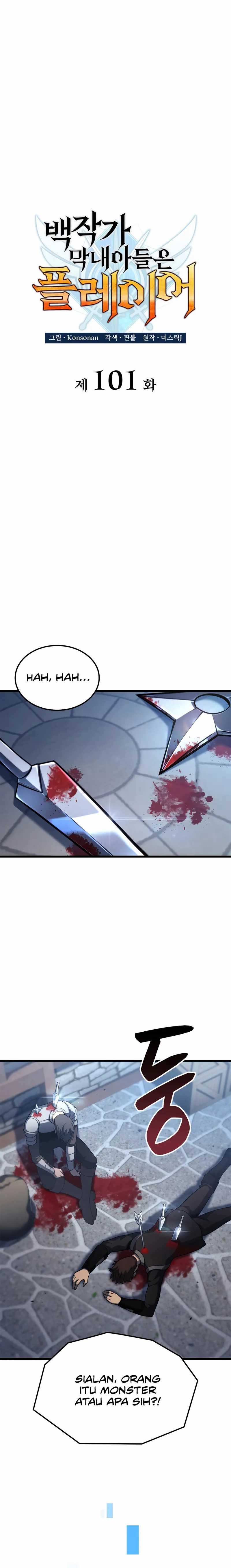 The Count’s Youngest Son Is A Player! Chapter 101 page 5