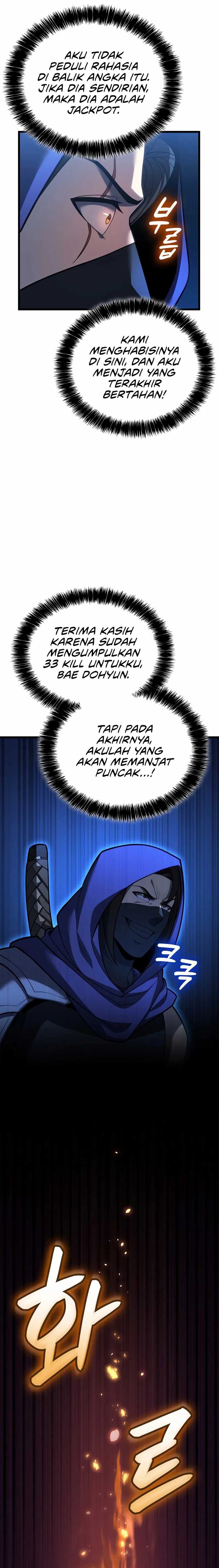 The Count’s Youngest Son Is A Player! Chapter 101 page 10