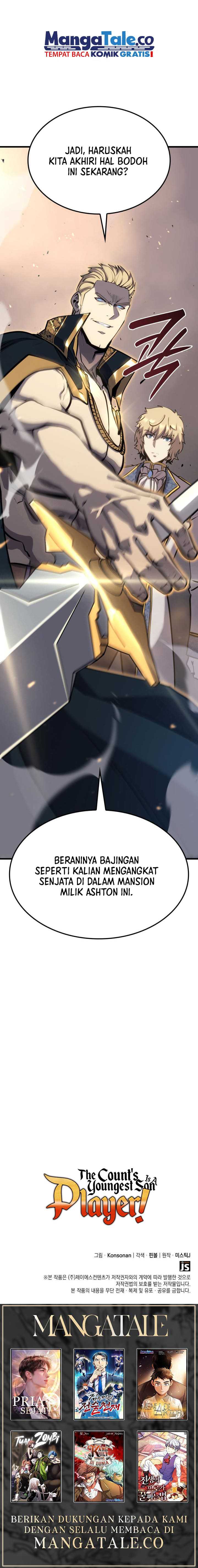 The Count’s Youngest Son Is A Player! Chapter 23 page 7