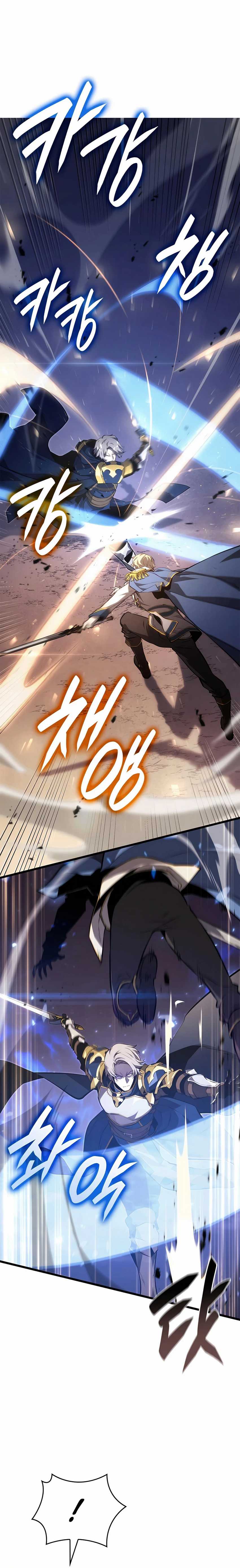 The Count’s Youngest Son Is A Player! Chapter 55 page 13
