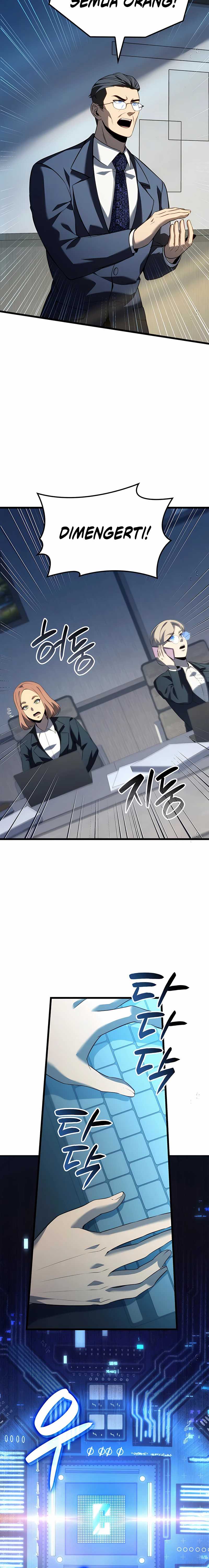 The Count’s Youngest Son Is A Player! Chapter 93 page 19