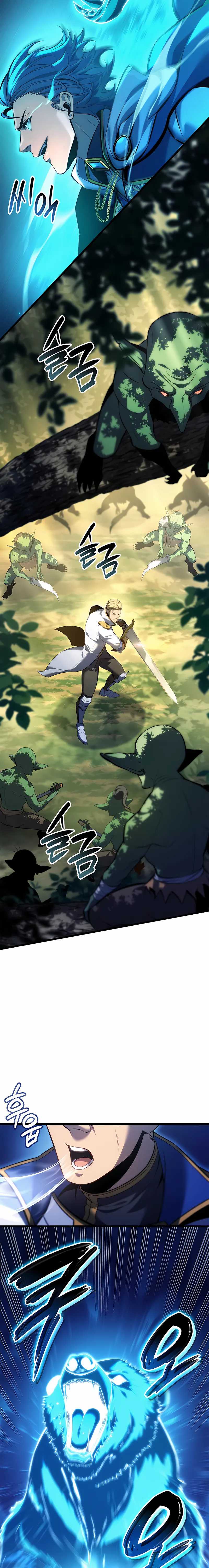 The Count’s Youngest Son Is A Player! Chapter 94 page 4