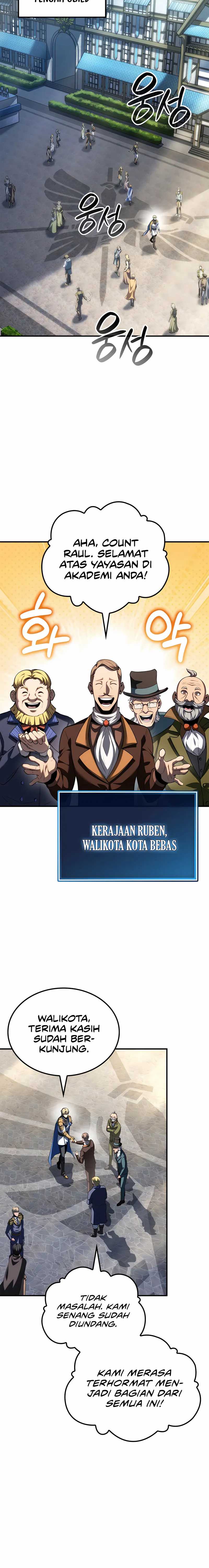 The Count’s Youngest Son Is A Player! Chapter 94 page 20