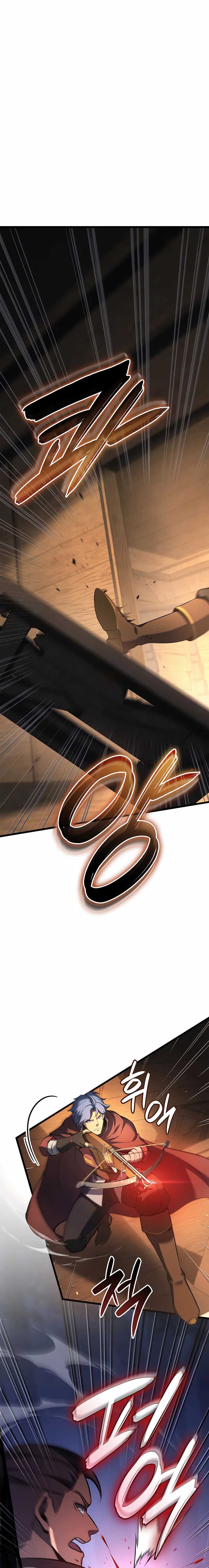 The Count’s Youngest Son Is A Player! Chapter 96 page 15