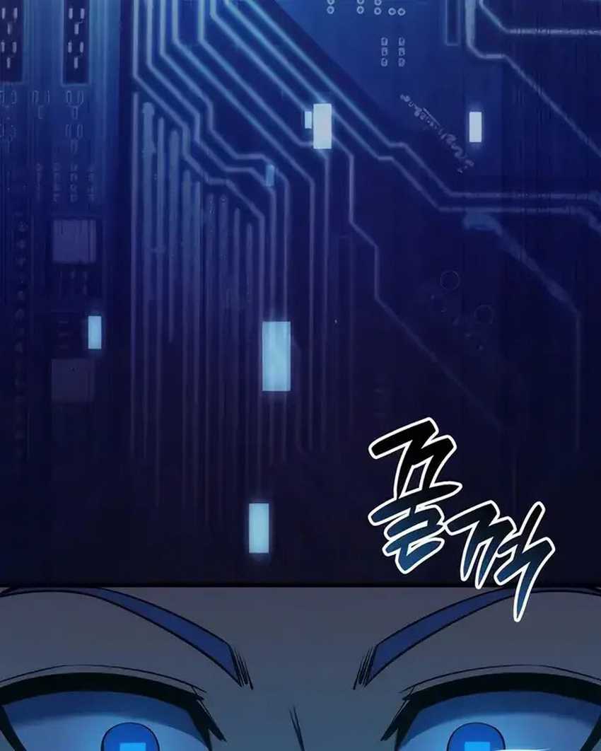 The Count’s Youngest Son Is A Player! Chapter 98 page 13
