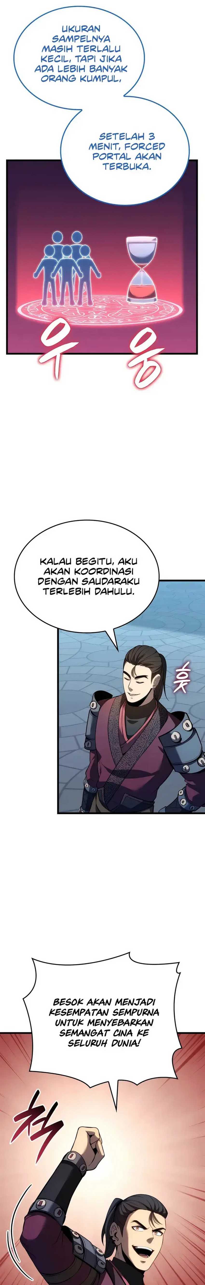The Count’s Youngest Son Is A Player! Chapter 98 page 20