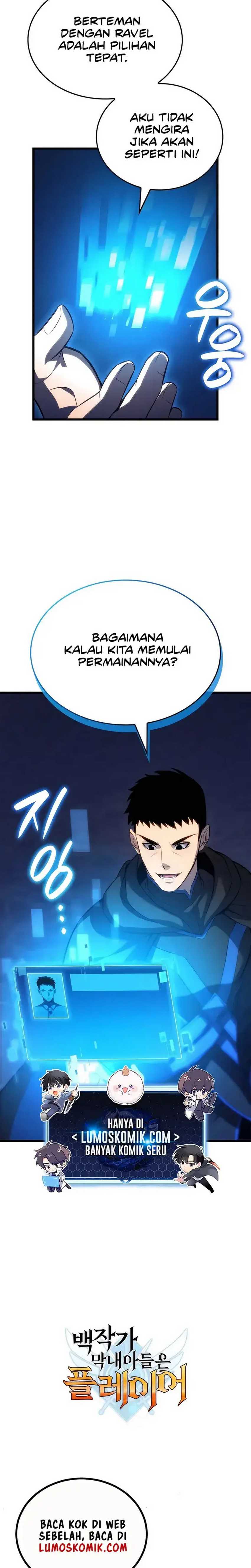 The Count’s Youngest Son Is A Player! Chapter 98 page 44
