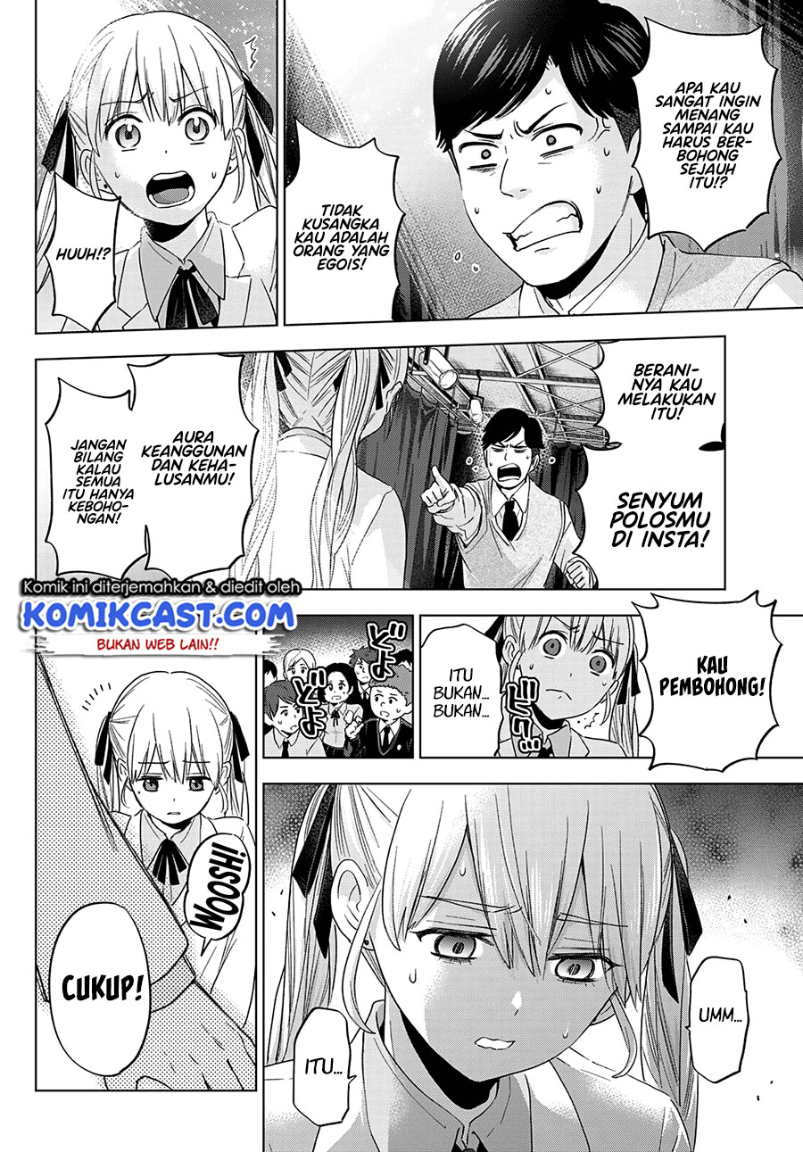 The Cuckoo’s Fiancee Chapter 108 page 4