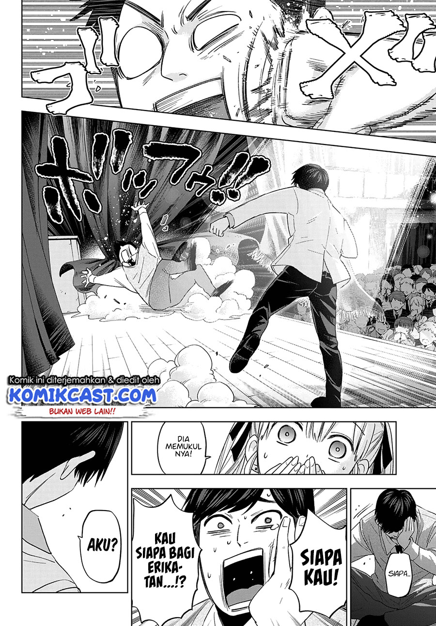 The Cuckoo’s Fiancee Chapter 108 page 6