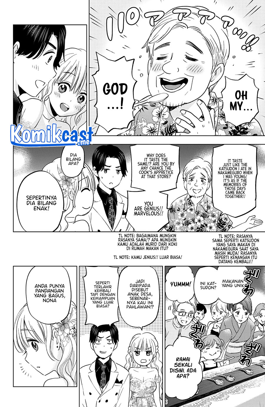 The Cuckoo’s Fiancee Chapter 128 page 15